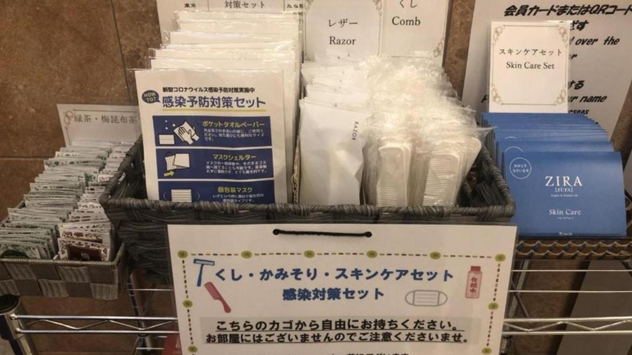 Toyoko Inn Hokkaido Sapporo-Eki Minami-Guchi Экстерьер фото
