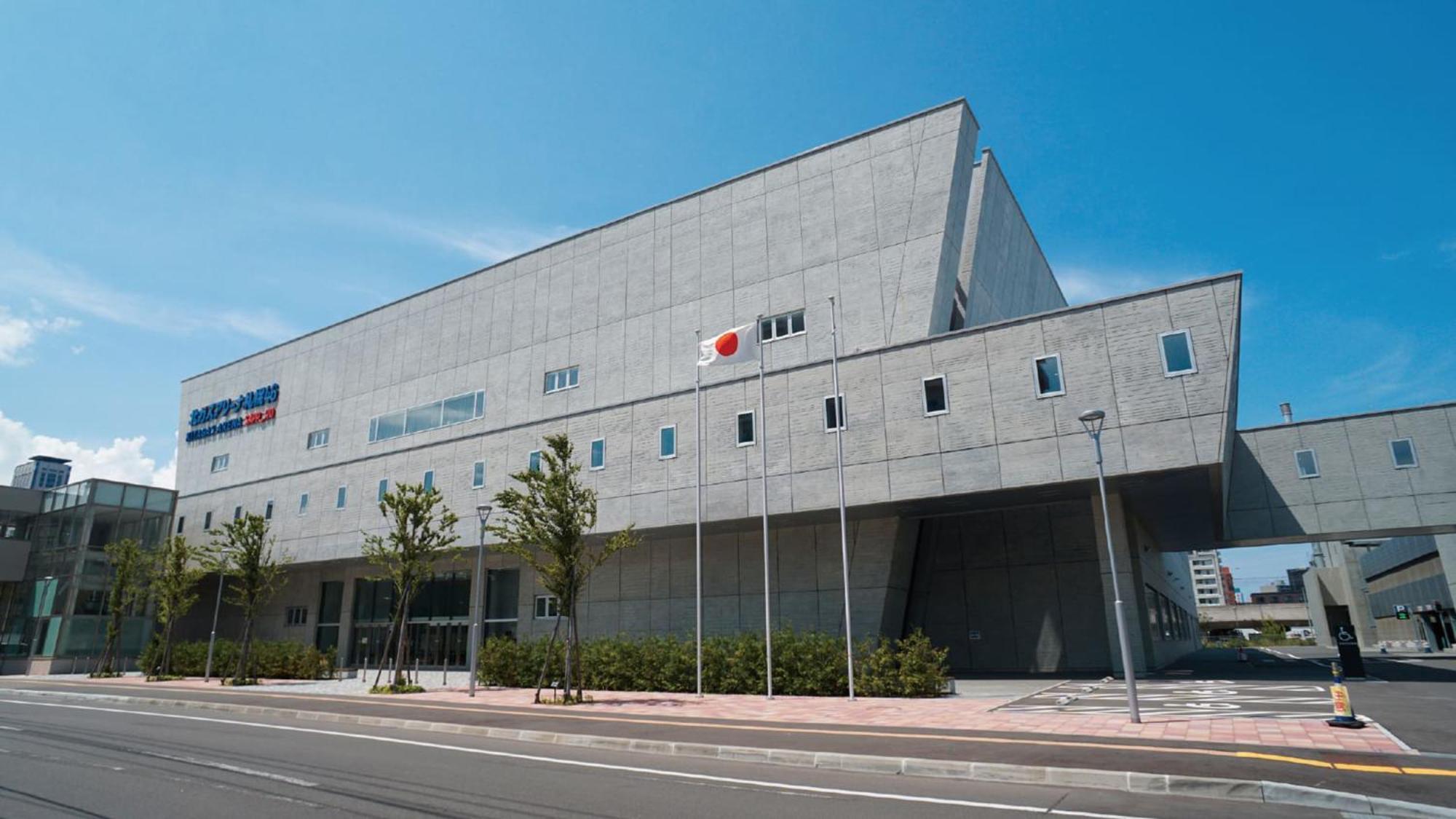 Toyoko Inn Hokkaido Sapporo-Eki Minami-Guchi Экстерьер фото