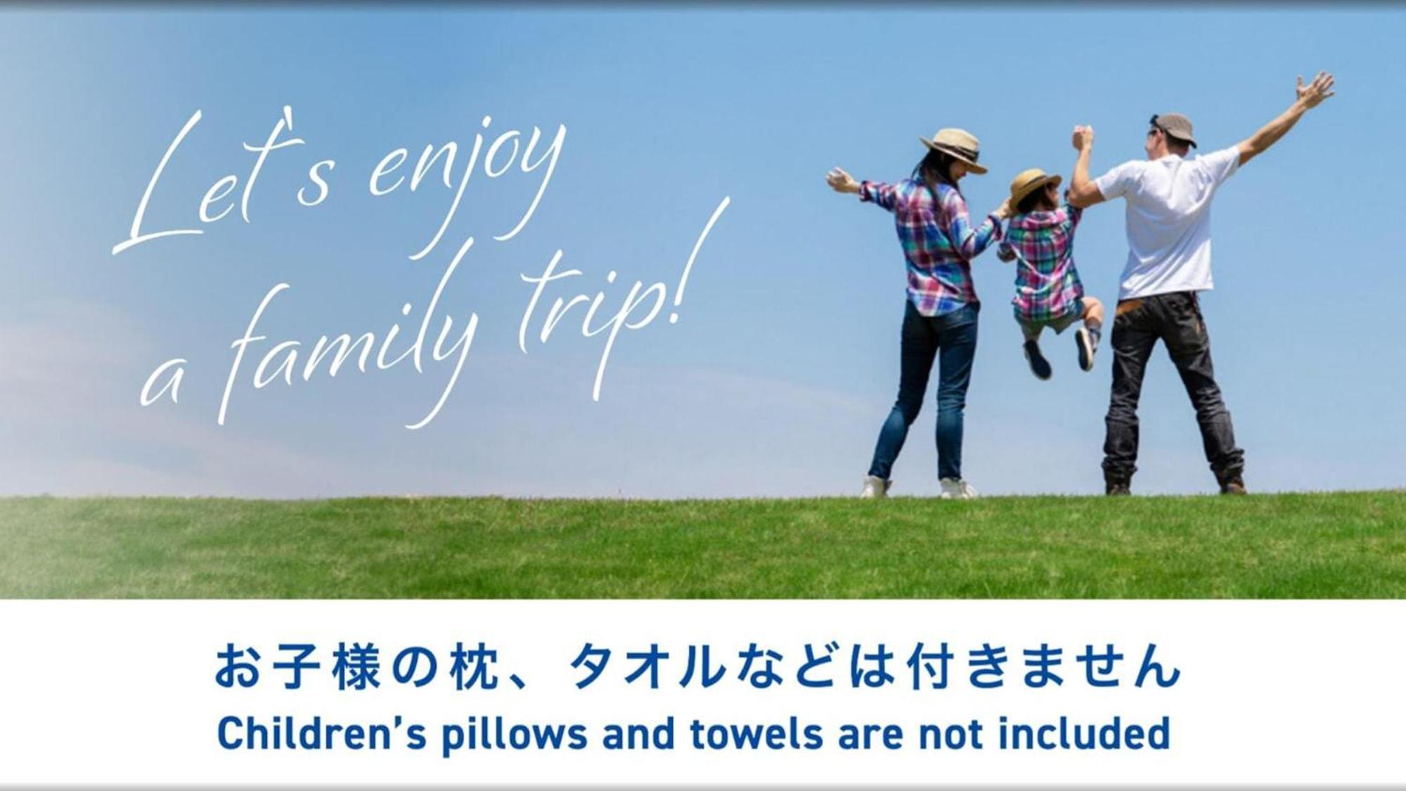 Toyoko Inn Hokkaido Sapporo-Eki Minami-Guchi Экстерьер фото