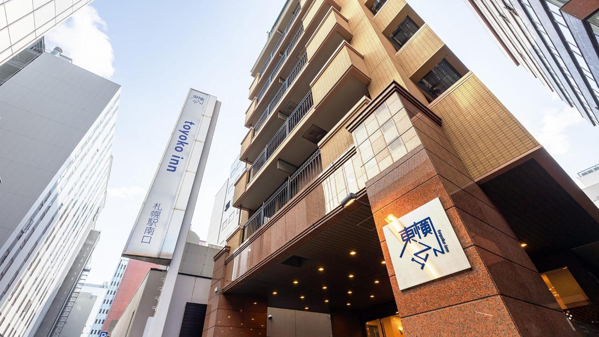 Toyoko Inn Hokkaido Sapporo-Eki Minami-Guchi Экстерьер фото