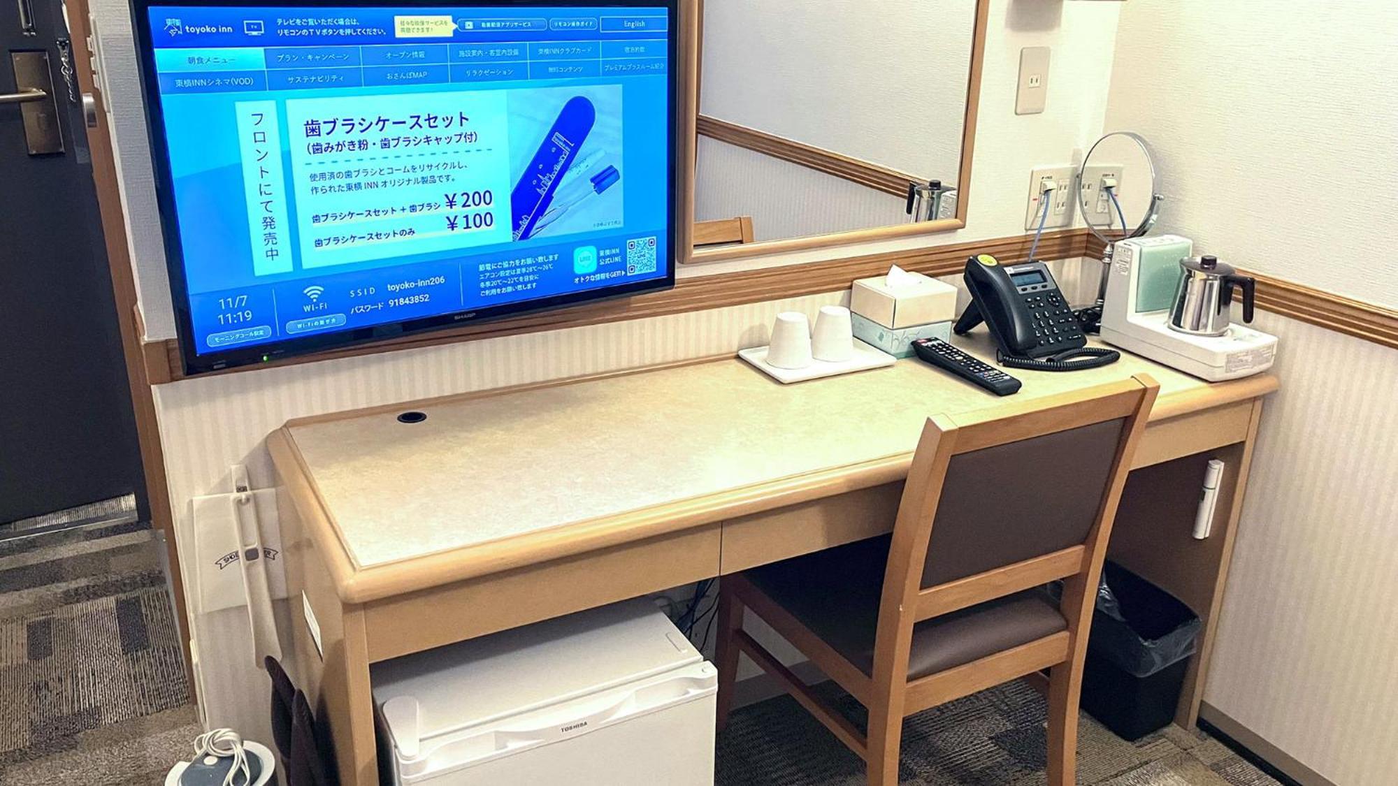 Toyoko Inn Hokkaido Sapporo-Eki Minami-Guchi Экстерьер фото